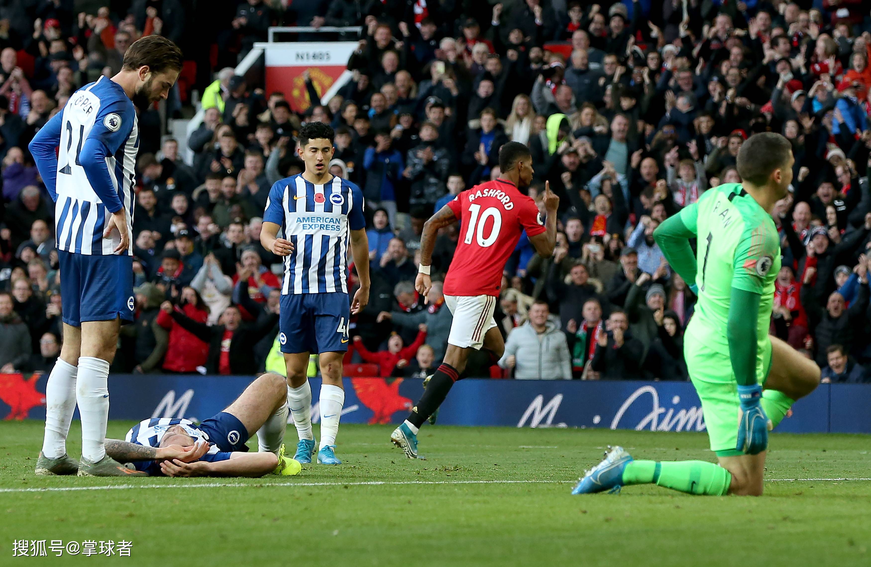 伊斯科缺席 伊斯科缺席